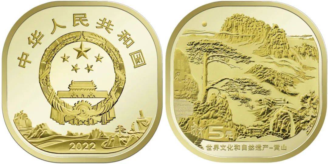 纪念币又上新<strong></p>
<p>币新</strong>！预约方法→