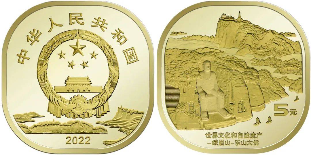 纪念币又上新<strong></p>
<p>币新</strong>！预约方法→