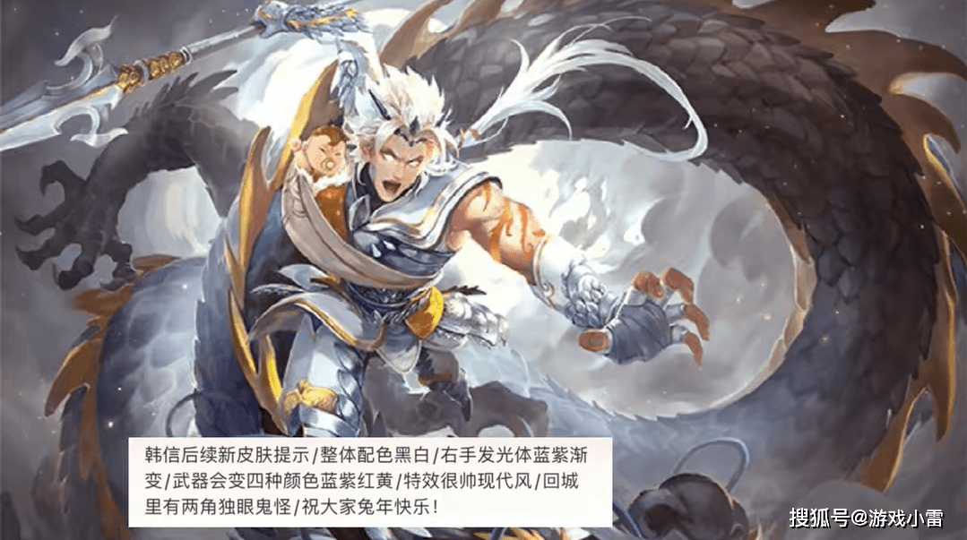 安琪拉海洋派对登场<strong></p>
<p>币星BitSG</strong>，300紫星币留给齐天大圣，赵云、韩信狂喜