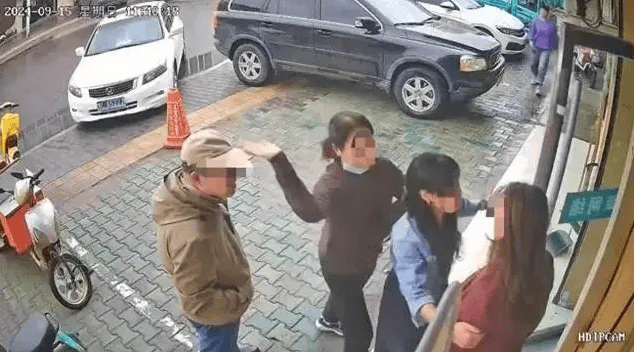 公职夫妻因挪车将女子打骨折<strong></p>
<p>Coinrail</strong>，想40万私了？通报来了