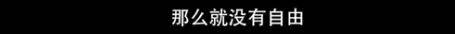 他们那么幸福恩爱<strong></p>
<p>U米</strong>，怎么突然离婚了……
