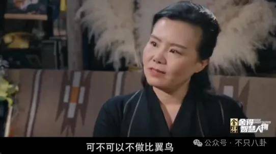 他们那么幸福恩爱<strong></p>
<p>U米</strong>，怎么突然离婚了……