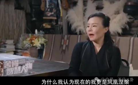 他们那么幸福恩爱<strong></p>
<p>U米</strong>，怎么突然离婚了……