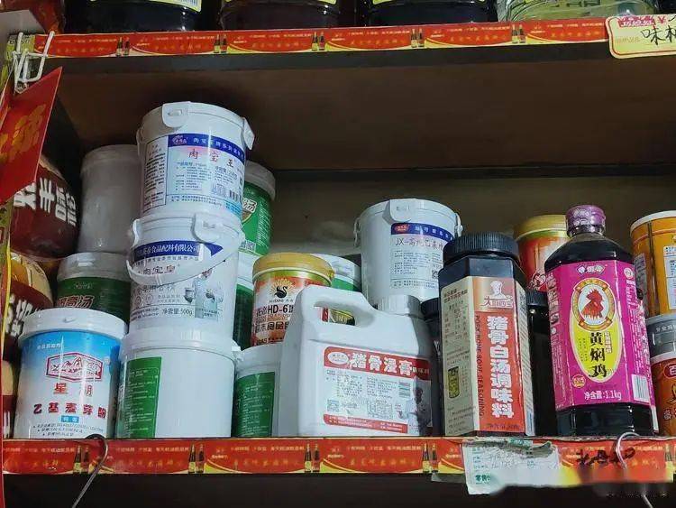 中国人吃的食品添加剂<strong></p>
<p>TREX</strong>，真比欧美日本更多、更狠？