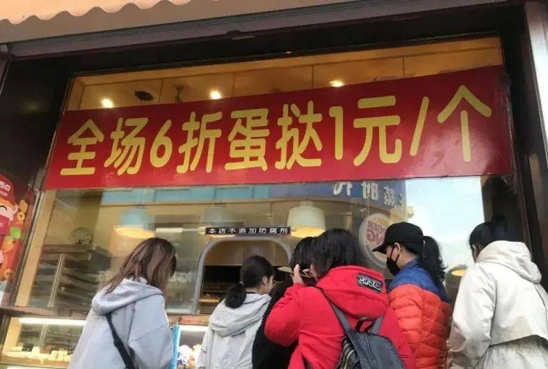 中国人吃的食品添加剂<strong></p>
<p>TREX</strong>，真比欧美日本更多、更狠？