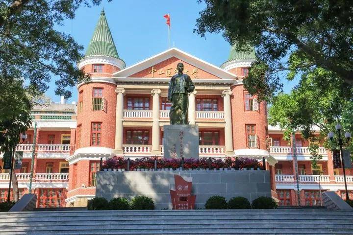 你好<strong></p>
<p>Fiery</strong>，中山大学！