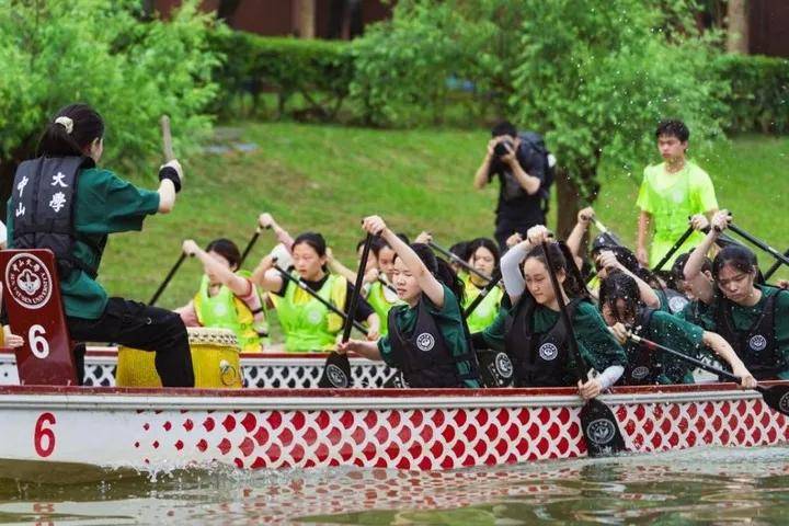 你好<strong></p>
<p>Fiery</strong>，中山大学！