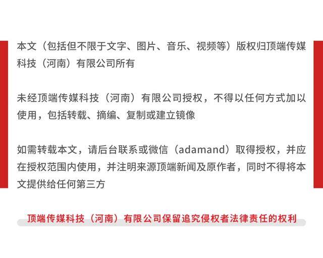 卖8元蝇香被举报后罚5000元<strong></p>
<p>Fiery</strong>？执法部门回应