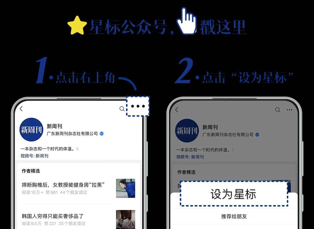 比土木更惨的专业<strong></p>
<p>GEMINI</strong>，985本硕月薪3000