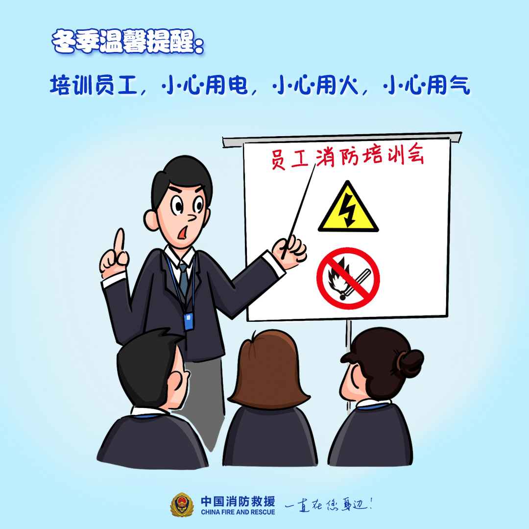 “我家楼都动了”<strong></p>
<p>Bybit</strong>，天津一小区突发火灾，当地消防深夜通报