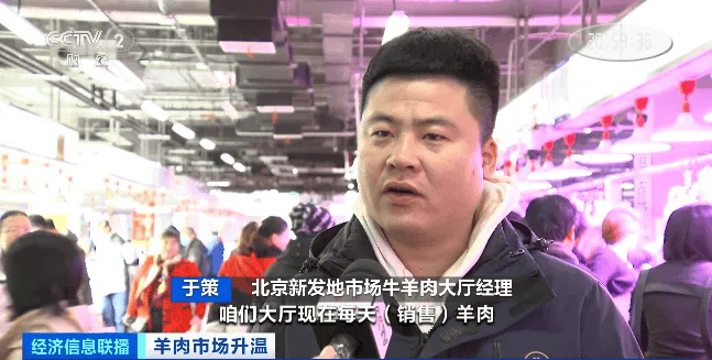 天越冷卖得越好<strong></p>
<p>OpenLedgerDEX</strong>，有商户一天爆卖2000斤！有地方价格跌到5年最低！