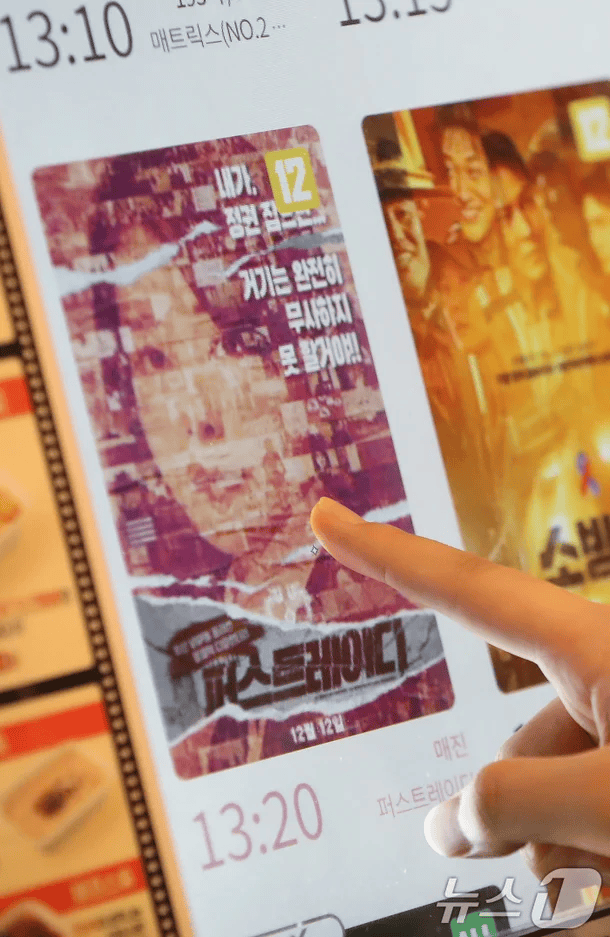 金建希纪录片《第一夫人》上映<strong></p>
<p>OpenLedgerDEX</strong>，韩观察人士：或将进一步激化当前政治危机
