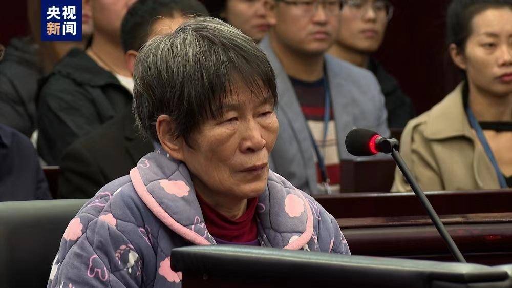 余华英维持死刑判决<strong></p>
<p>Watercoin</strong>，杨妞花代理律师：她称只卖没拐，请求给一次重新做人的机会