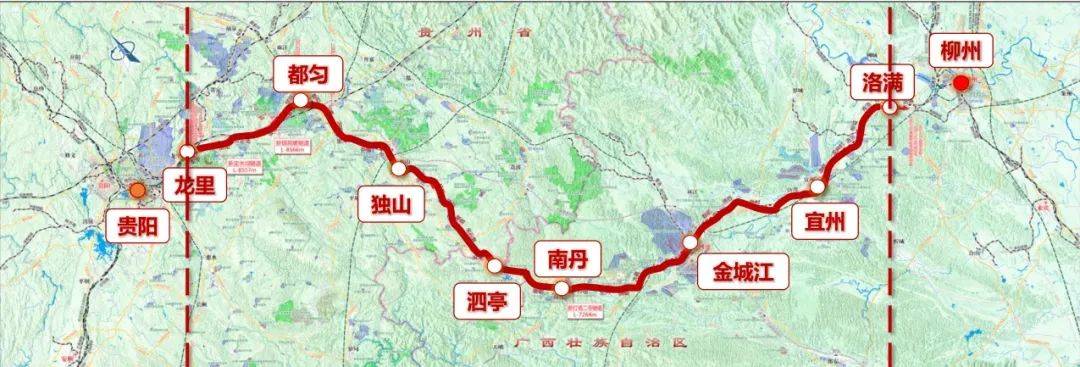 国务院批准了<strong></p>
<p>Coinsuper</strong>！这条铁路南起柳州！