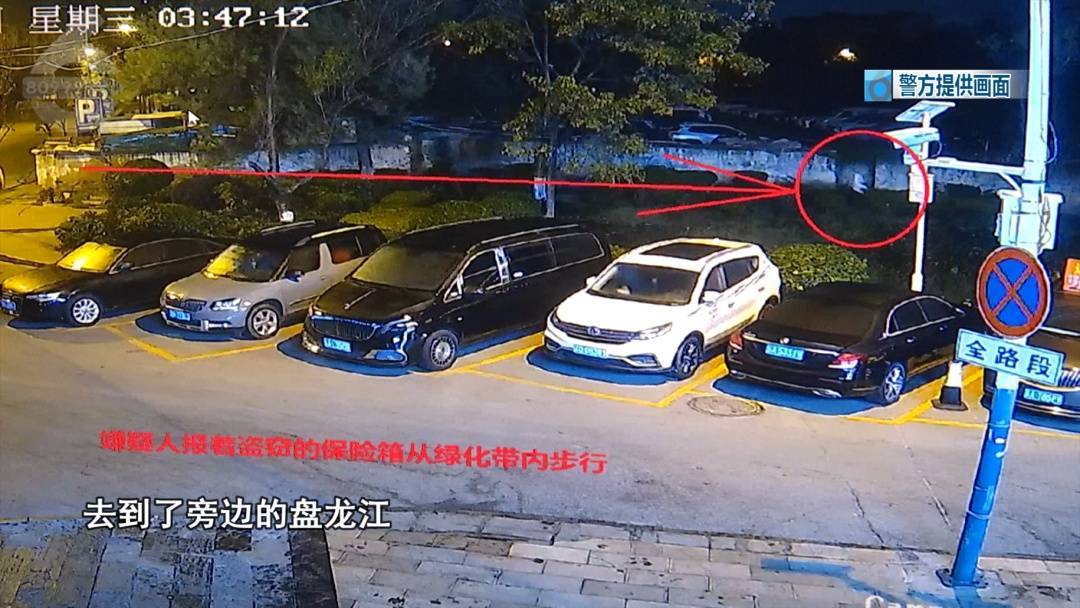凌晨<strong></p>
<p>币扬</strong>，男子翻窗潜入昆明一医院，抱走一个……