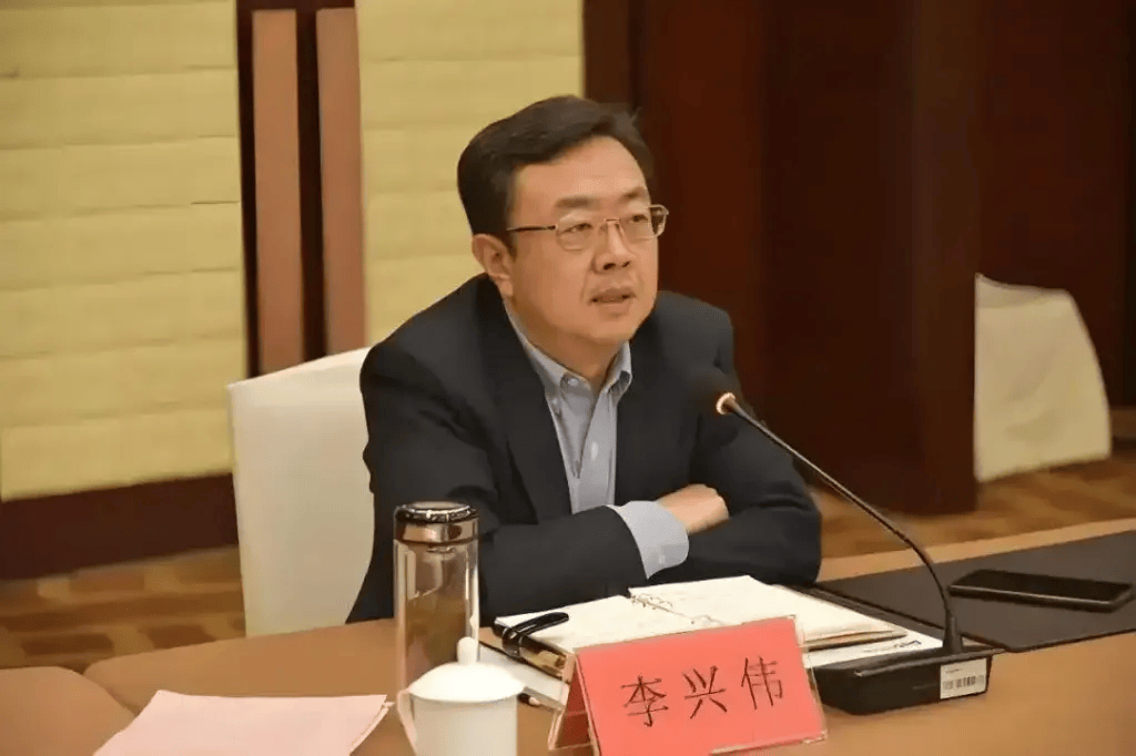 李兴伟已调往中央编办任职<strong></p>
<p>ACX</strong>，曾任青岛科技大学党委书记