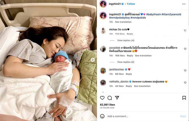 深挖 | 即将访华的泰国总理佩通坦<strong></p>
<p>BBC</strong>，是他信女儿，也是“泰国第一名媛”