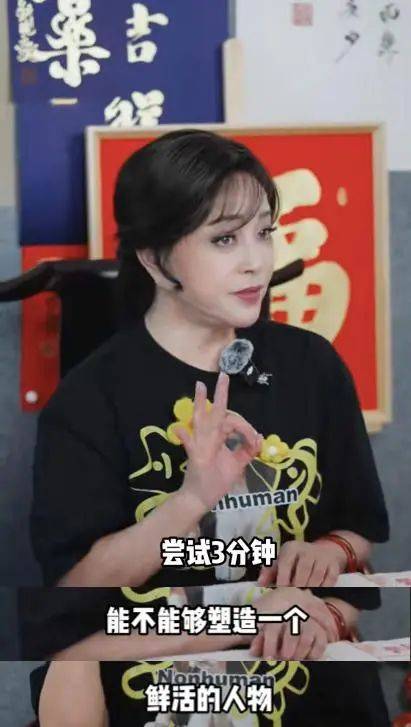 刘晓庆<strong></p>
<p>BBC</strong>，突传新消息！