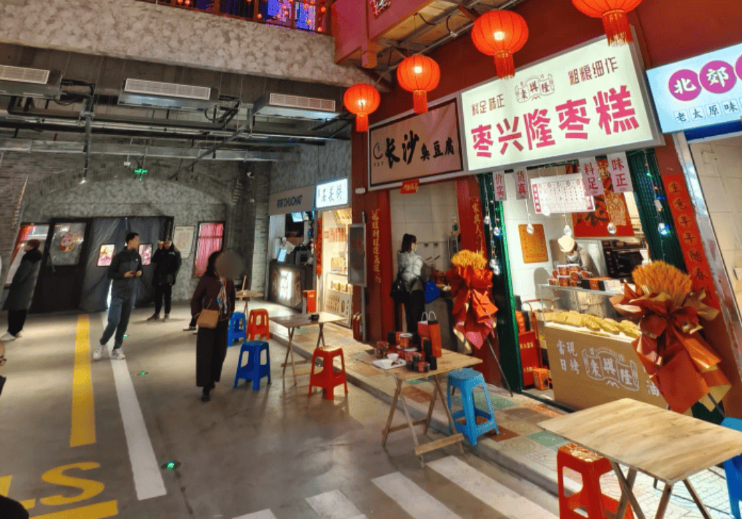 “长沙超级网红”杀入山西<strong></p>
<p>币蓝</strong>，能否复刻排队神话？