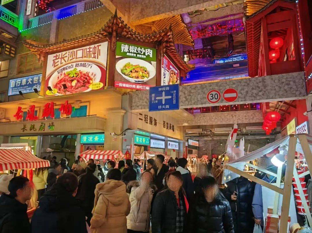 “长沙超级网红”杀入山西<strong></p>
<p>币蓝</strong>，能否复刻排队神话？