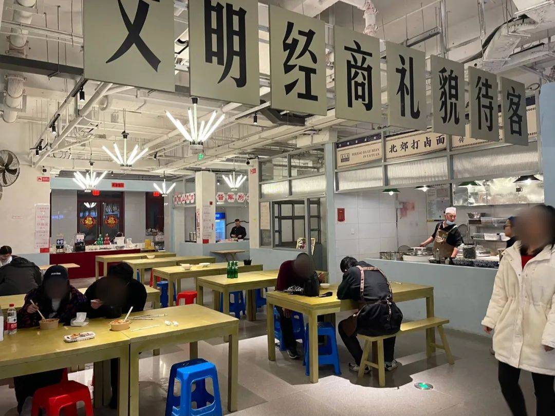 “长沙超级网红”杀入山西<strong></p>
<p>币蓝</strong>，能否复刻排队神话？