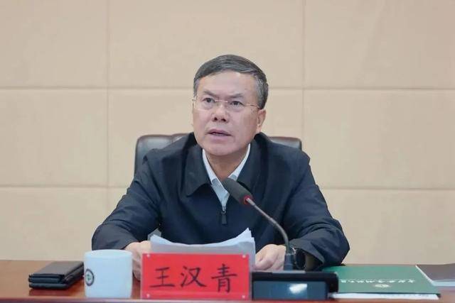 曾“搭班子”的大学党委书记、校长<strong></p>
<p>Hydax</strong>，双双被查！