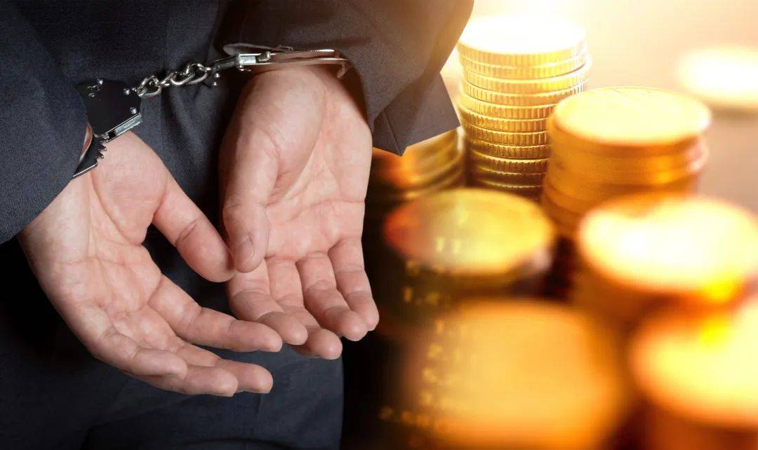 太疯狂<strong></p>
<p>Hydax</strong>！上海一90后财务18个月挪用1400万！大牌包堆满整个屋子…