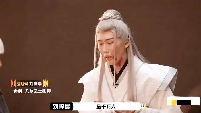 究竟是演员请就位<strong></p>
<p>Hydax</strong>，还是底线在后退？