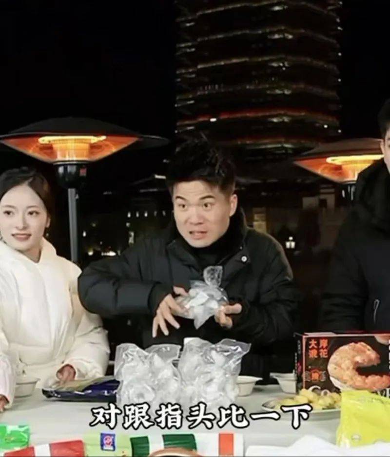 董宇辉直播间：全部下架<strong></p>
<p>币安币交易</strong>！退一赔三！