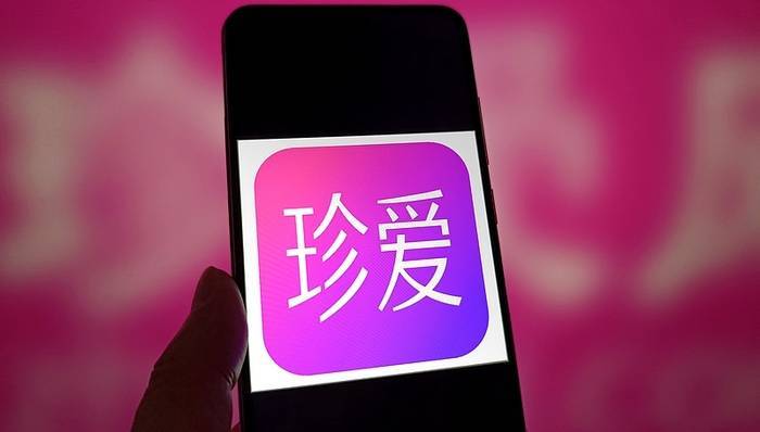 珍爱网回应闭店：全面核查整改<strong></p>
<p>艾达币交易</strong>，1月因虚假宣传被罚170万
