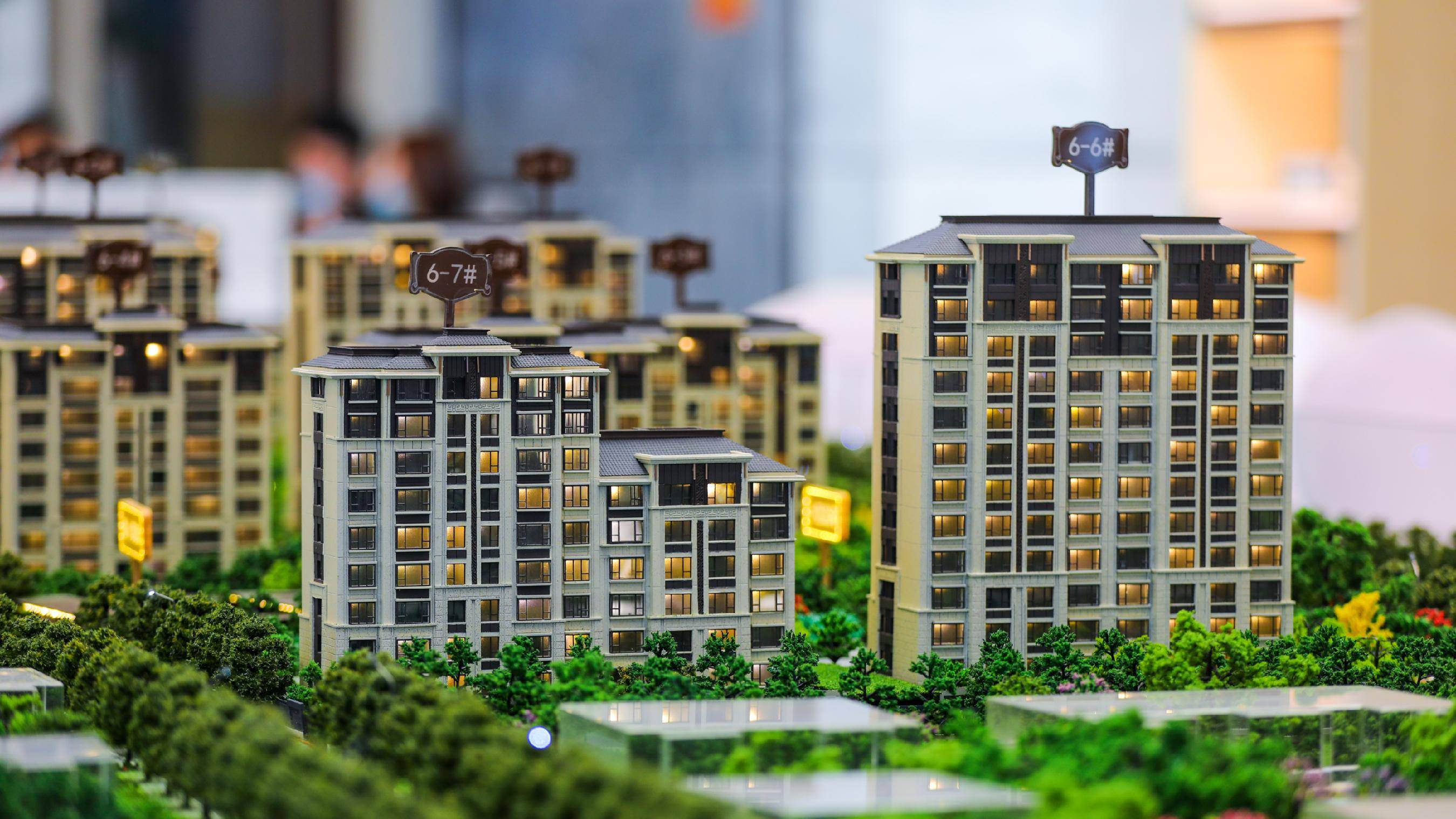住建部：坚决稳住楼市<strong></p>
<p>艾达币交易</strong>，推动房地产市场止跌回稳
