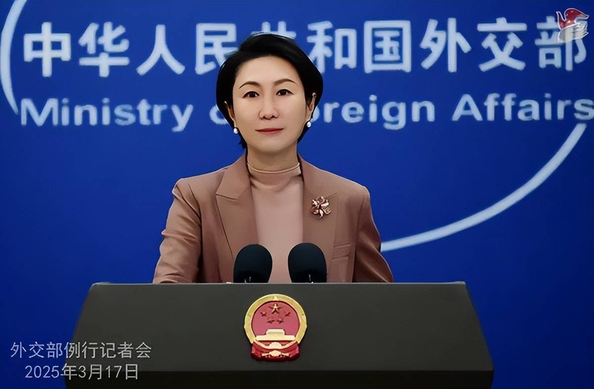 王毅当着石破茂的面谈抗战<strong></p>
<p>艾达币交易</strong>，苦口婆心谈历史与未来的关系