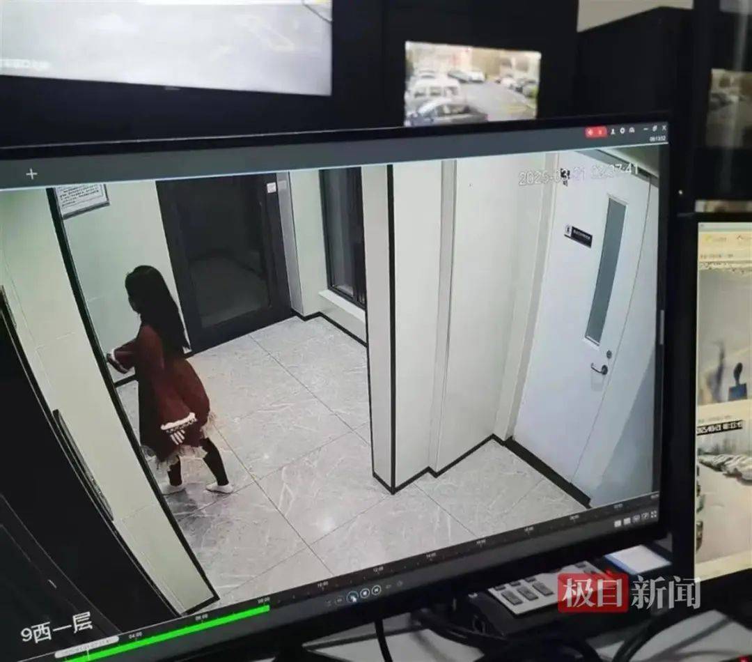 23岁女大学生失联4天：凌晨外出没穿鞋<strong></p>
<p>BCH交易</strong>，手机被格式化