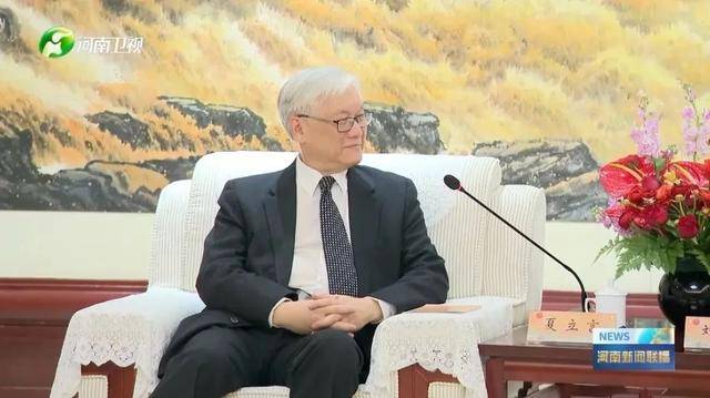 河南省委书记<strong></p>
<p>LTC交易</strong>，会见中国国民党副主席夏立言