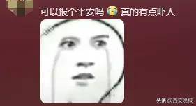 突然官宣离婚！结束10年感情<strong></p>
<p>LTC交易</strong>，已停更3个月