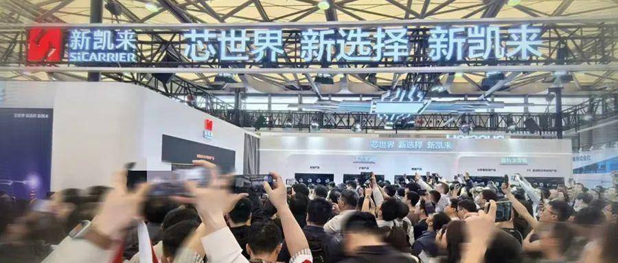 四年蓄势<strong></p>
<p>LTC交易</strong>，深圳半导体设备“国家队”率先破局｜深圳观察
