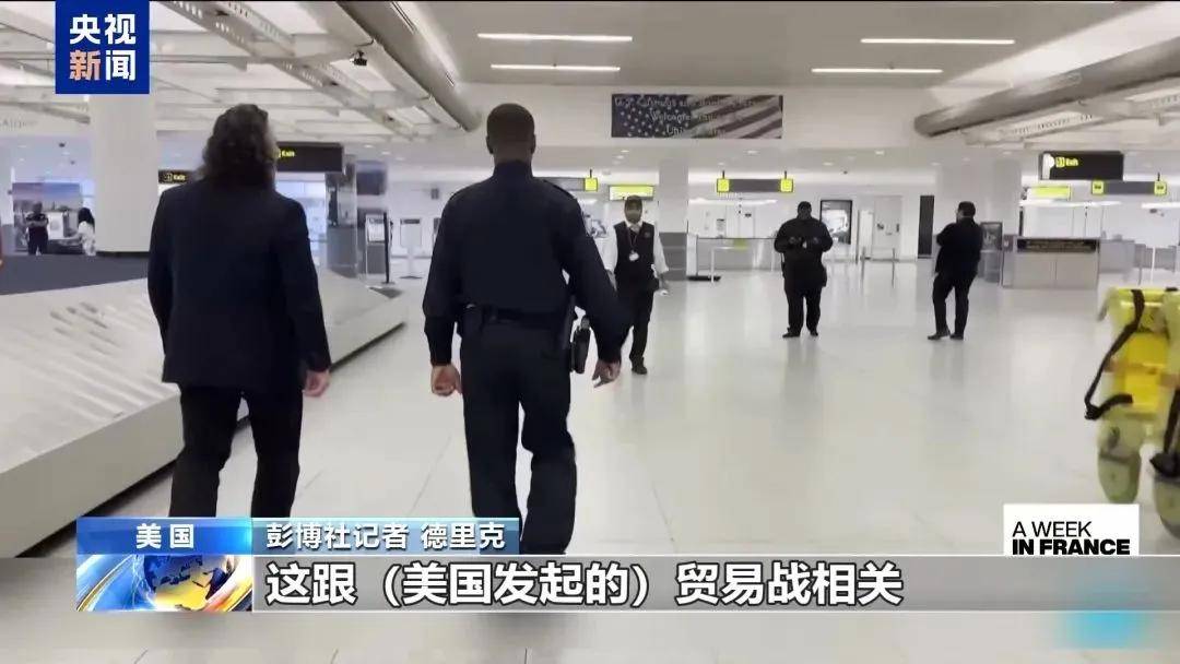 多名赴美游客被拘留<strong></p>
<p>区块链挖矿交易</strong>，遭暴力对待：戴手铐、关禁闭、驱逐出境……