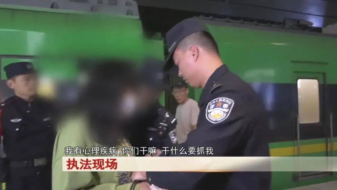 “老赖”车站被抓<strong></p>
<p>IPFS交易</strong>，竟质问法官：为何不抓我妈 ！