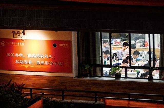 新高考改革<strong></p>
<p>币安交易所</strong>，“重回”文理分科？