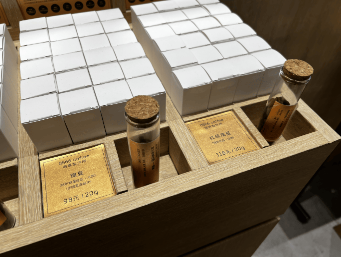 上海“1800元一杯咖啡”引热议<strong></p>
<p>ETH交易所</strong>，店员：工作一年多了也没见过