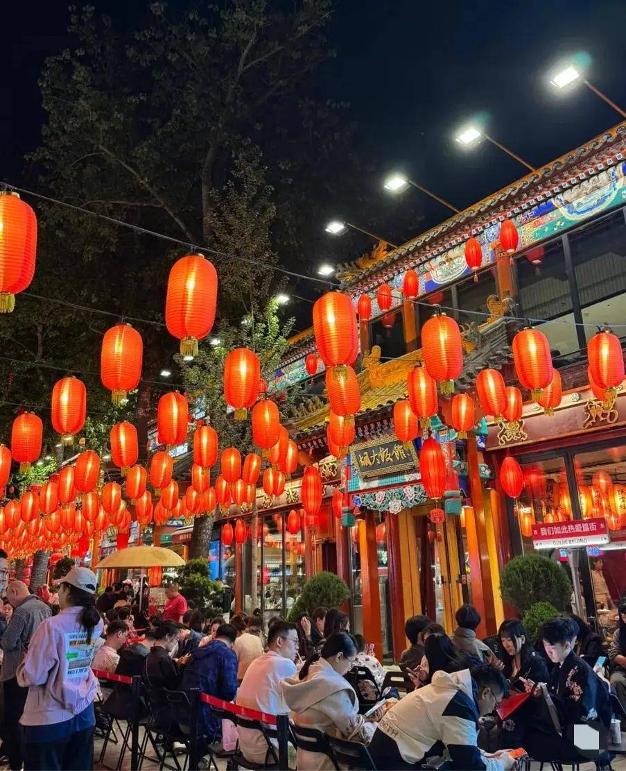 上海囡囡：去了一趟北京<strong></p>
<p>ETH交易所</strong>，忍不住想说说，北京给我的4个印象