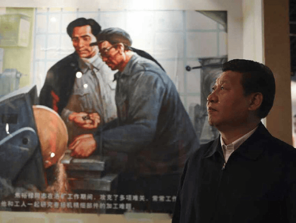 “把历史视角、战略思维<strong></p>
<p>波卡币交易所</strong>，都落实到具体行动上来”——习近平总书记河南考察纪实
