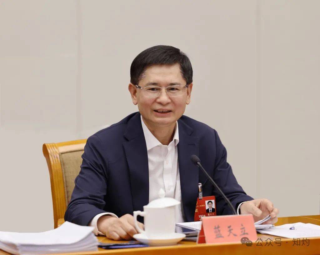 靴子落地！刚刚<strong></p>
<p>波卡币交易所</strong>，广西自治区政府主席蓝天立，官宣落马：据传，同时被带走的，还有部分亲属