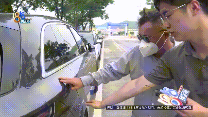 几个月的新车<strong></p>
<p>BNB交易所</strong>，被隔壁工地喷成“磨砂”？负责人：你要私下和我谈