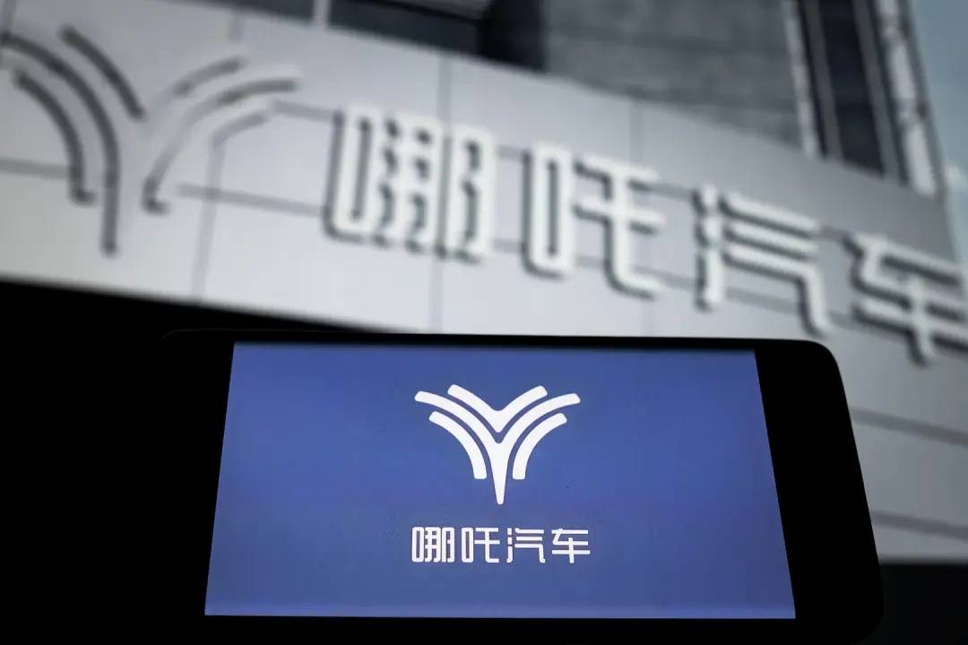 哪吒汽车原CEO张勇4050万股权被冻结<strong></p>
<p>BNB交易所</strong>，此前被报道已在英国、断更7个月