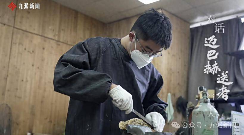 “迈巴赫少爷”父亲发文：“心疼又骄傲”儿子绰号<strong></p>
<p>BNB交易所</strong>，他用实力回应所有质疑