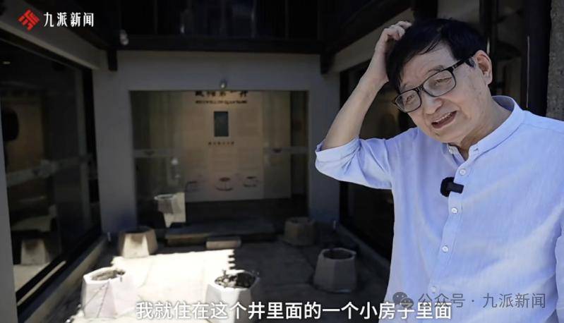 “迈巴赫少爷”父亲发文：“心疼又骄傲”儿子绰号<strong></p>
<p>BNB交易所</strong>，他用实力回应所有质疑