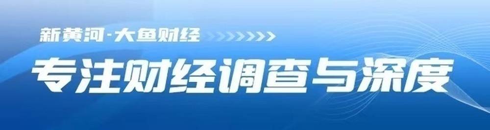王健林两年多卖超78座万达广场<strong></p>
<p>币安币交易所</strong>，万达集团被执行超75亿元