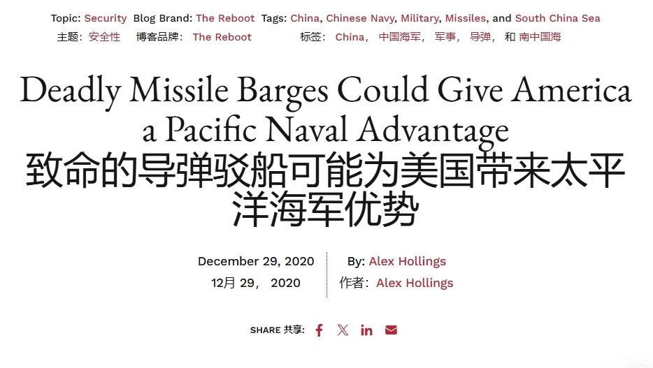 卡车装无人机偷袭俄基地<strong></p>
<p>艾达币交易所</strong>，乌克兰又开了一个坏头，但美国早有前科