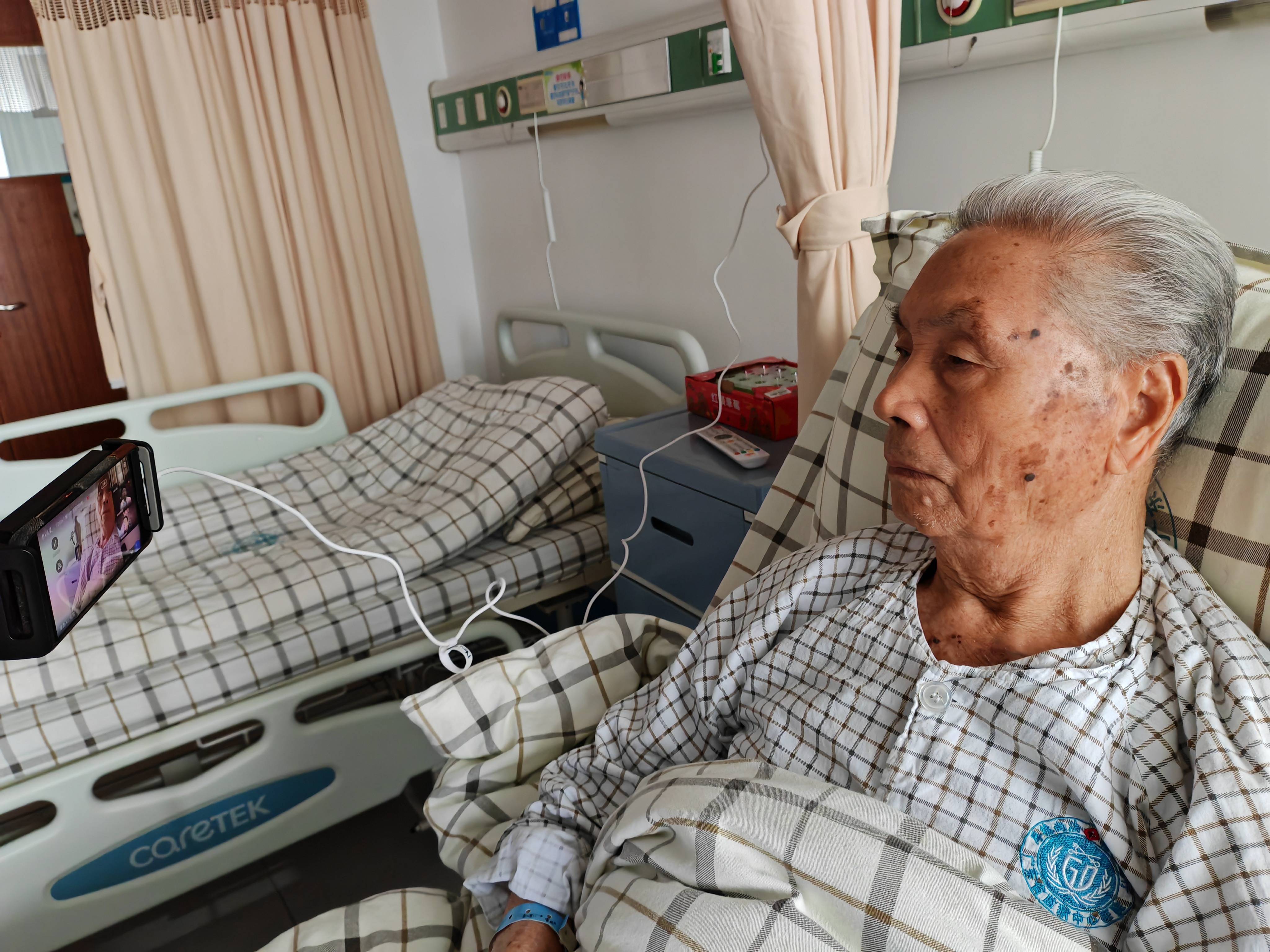 95岁离休干部获刑五年<strong></p>
<p>比特币交易所</strong>，被法院认定为恶势力团伙首要分子